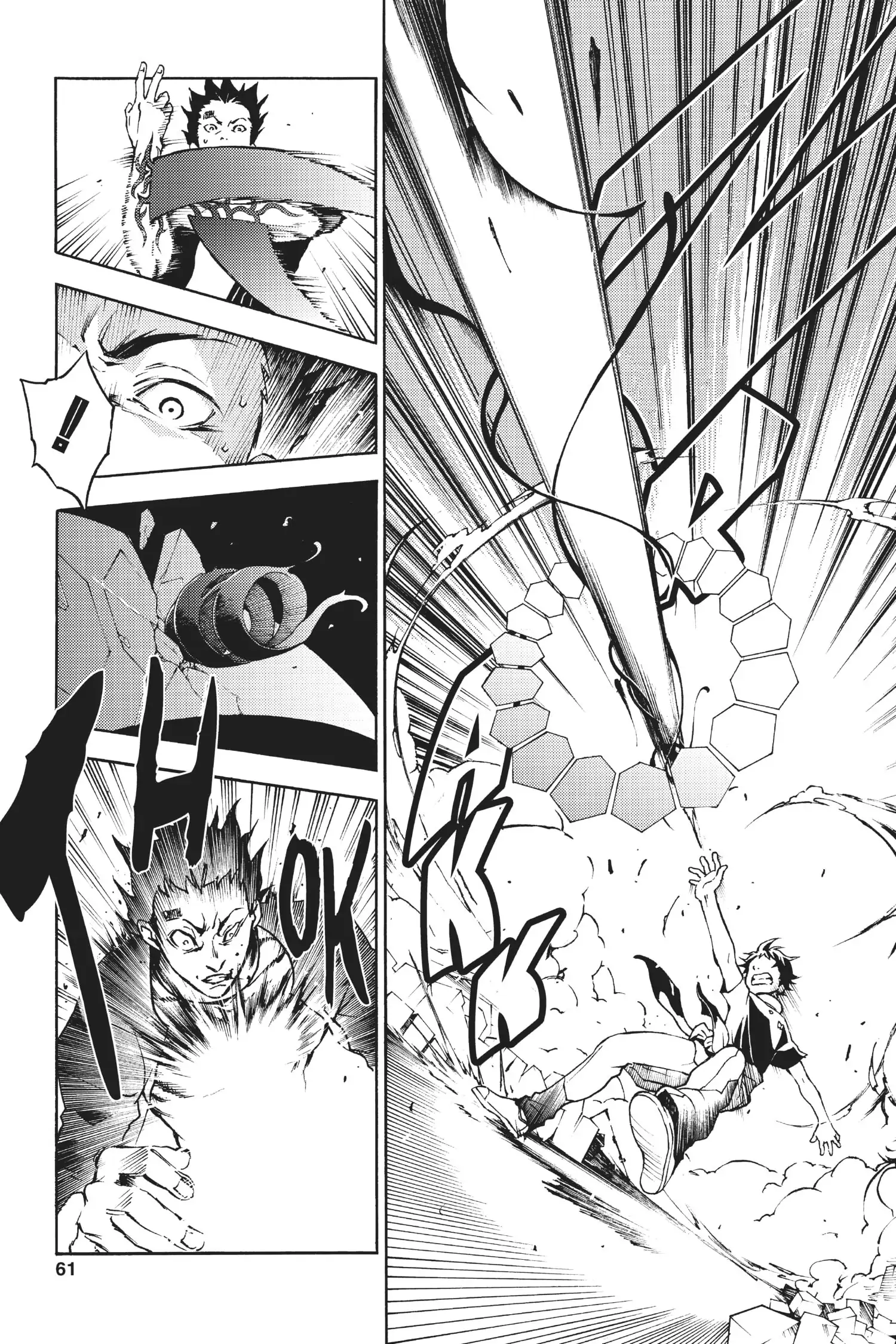 Deadman Wonderland Chapter 6 image 15